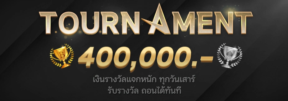 huaythai