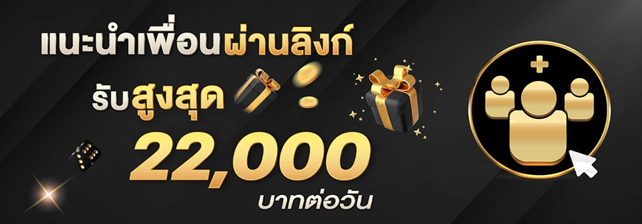 huaythai