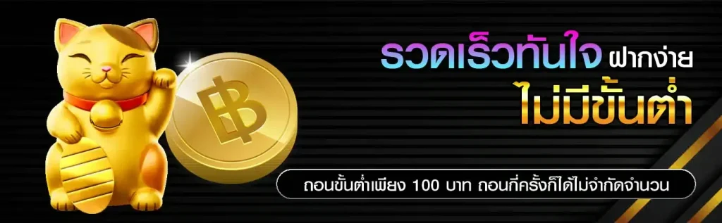 ro998